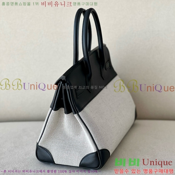 #�����޽� ��Ų�� 30 BKG300420-1002