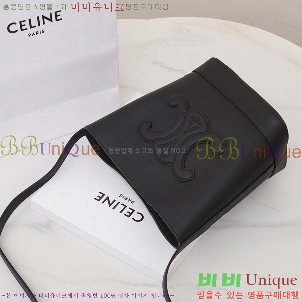 #������ ���� ��Ŷ �� 198243-701