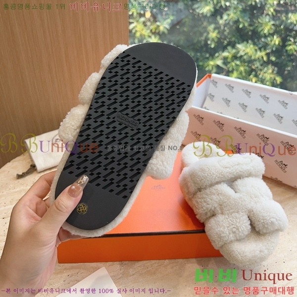 �����޽� ������ �� ���� 30W8615549-8