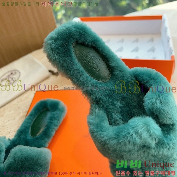 �����޽� ���� �� ���� �þ ������ 28W8615571-27