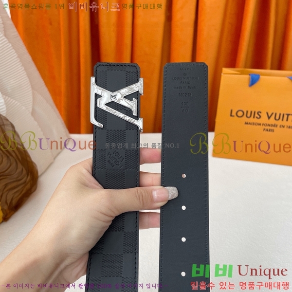 #���̺��� ��Ʈ 87176313-2 ��4cm