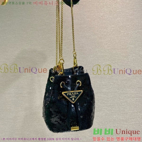 #����� �̴� ��� ��Ŷ�� 1NR016-201