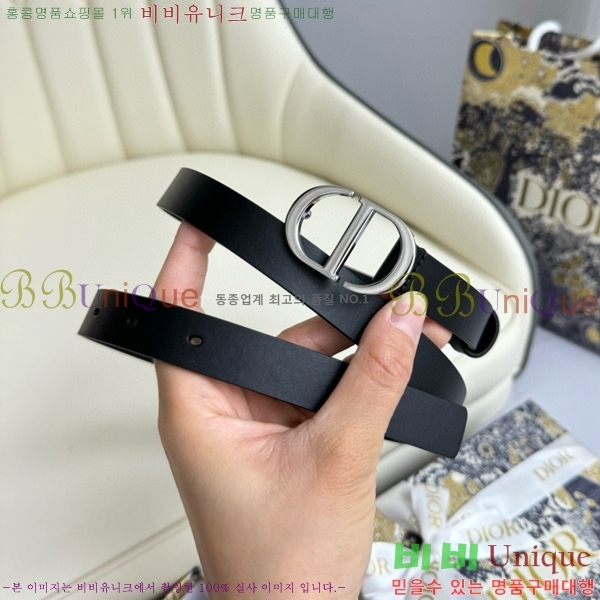 #��� ��Ʈ D96755214 �� 2cm