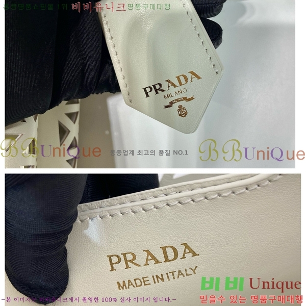 #����� �ƾƿ� ��Ƽ�� �̴� ũ�ν��� 1BA217-203