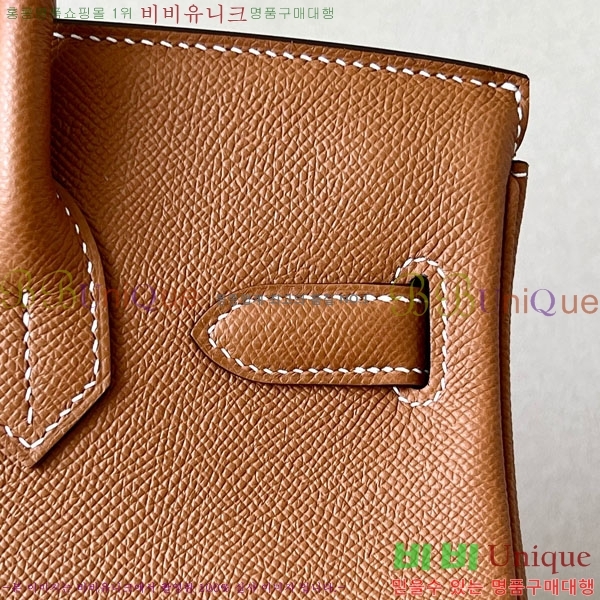 #�����޽� ��Ų�� 30 �ۼ۰��� BK300450-101 ����ǰ