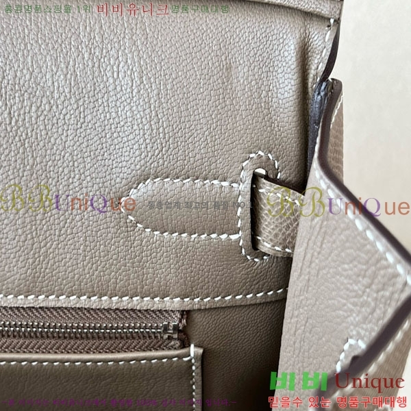 #�����޽� ��Ų�� 30 �ۼ۰��� BK300450-103 ����ǰ