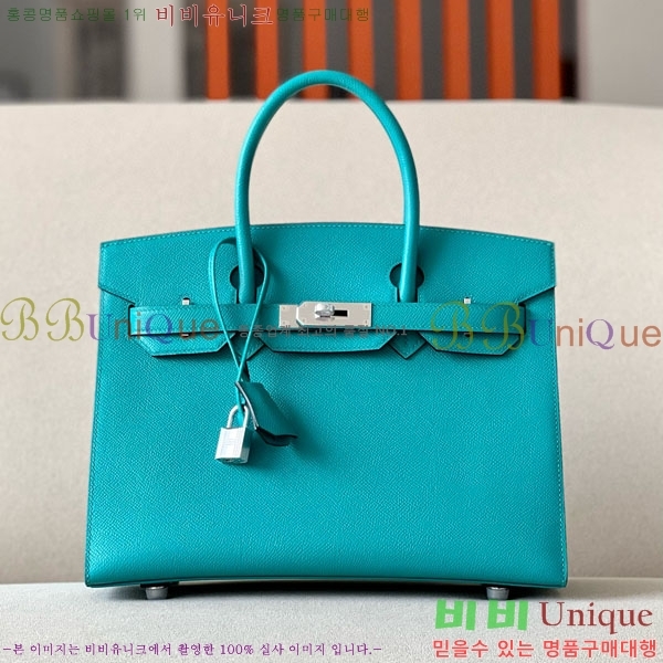 #�����޽� ��Ų�� 30 �ۼ۰��� BK300450-206 ����ǰ