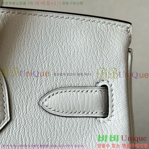 #�����޽� ��Ų�� 30 BK300450-300