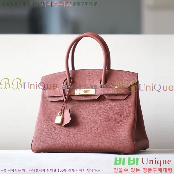 #�����޽� ��Ų�� 30 ������� BK300560-708 (4E)