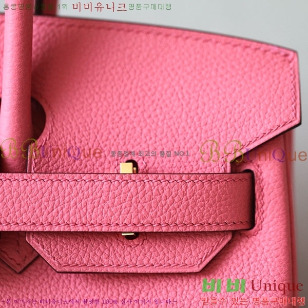 #�����޽� ��Ų�� 30 ������� BK300560-709 (U5)