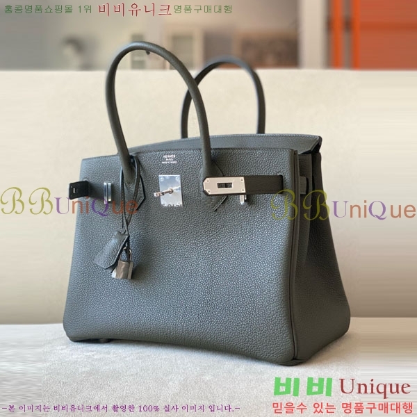 #�����޽� ��Ų�� 30 ������� BK300560-710 (C6)