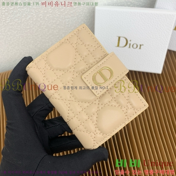 #��� ī�� ��Ƽ�� ī�� Ȧ�� S5157-114