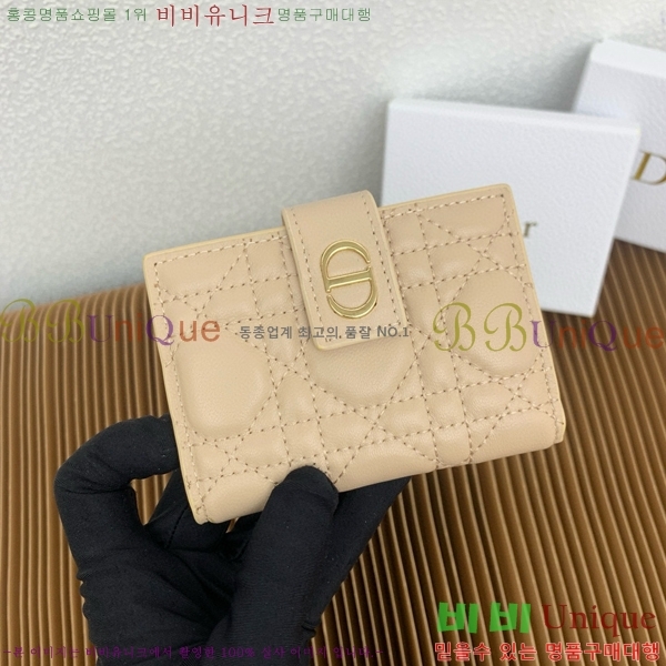 #��� ī�� ��Ƽ�� ī�� Ȧ�� S5157-114