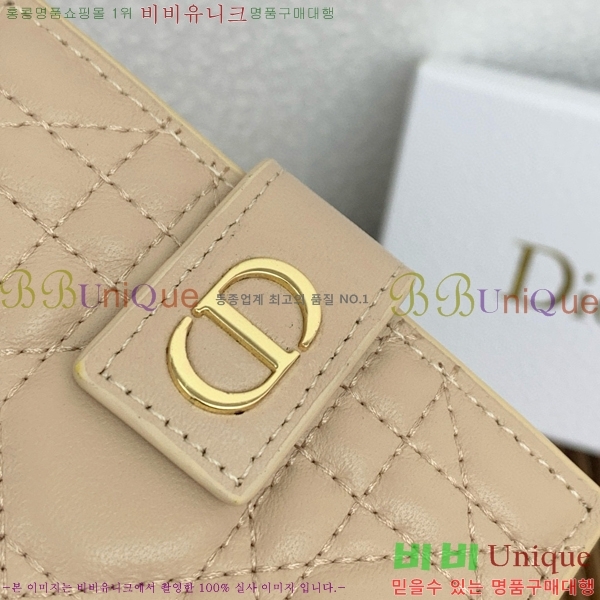 #��� ī�� ��Ƽ�� ī�� Ȧ�� S5157-114