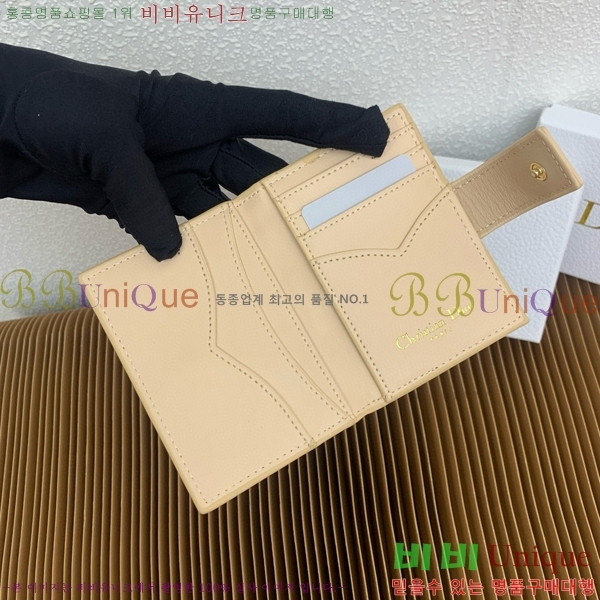 #��� ī�� ��Ƽ�� ī�� Ȧ�� S5157-114