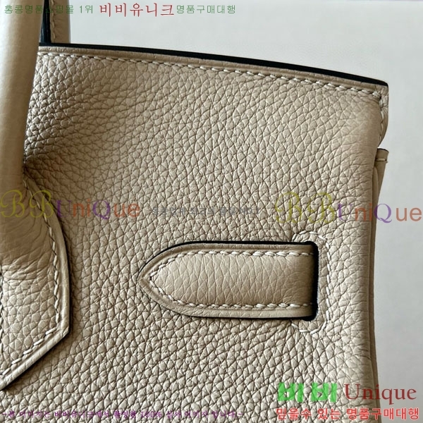 #�����޽� ��Ų�� 30 ������� BK300560-719(S2)