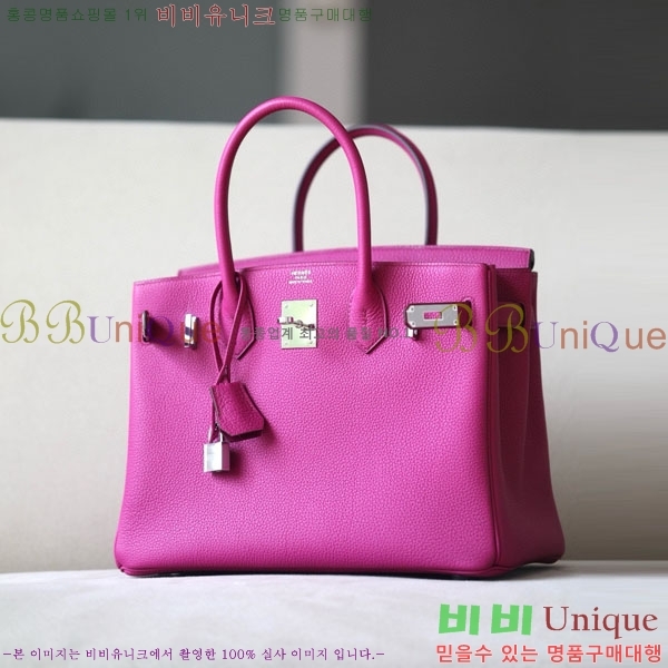 #�����޽� ��Ų�� 30 ������� BK300560-723(3L)