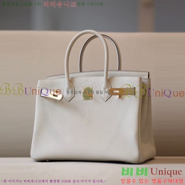 #�����޽� ��Ų�� 30 ������� BK300560-724(CC10)