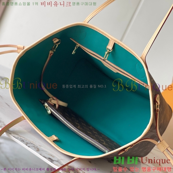 #���̺��� �׹�Ǯ �䳢 MM ��Ʈ�� M47200-500