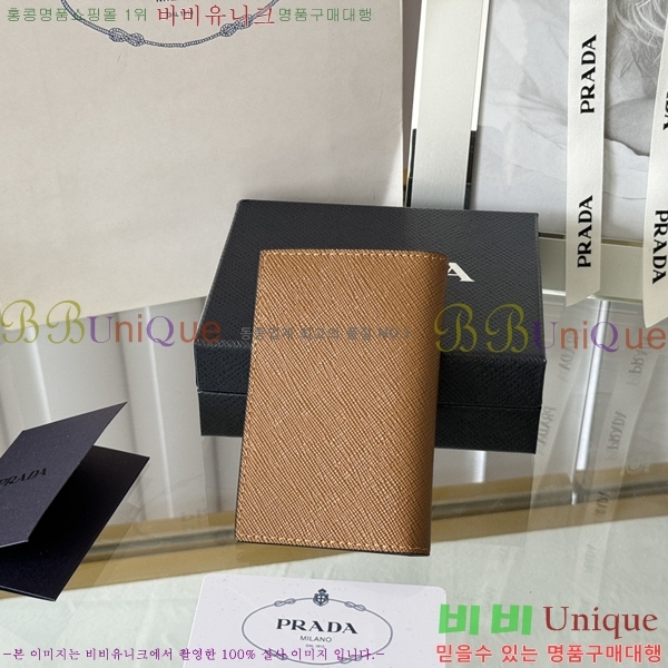 #����� ���ǾƳ� ī������ 2MC101-202