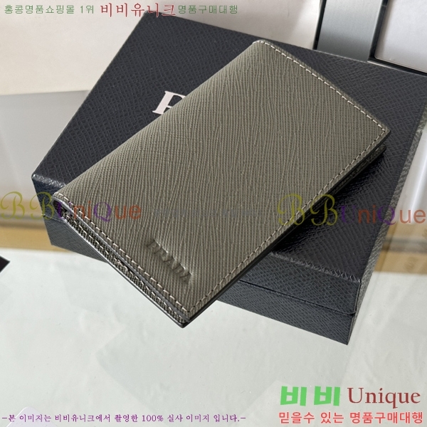 #����� ���ǾƳ� ī������ 2MC101-201