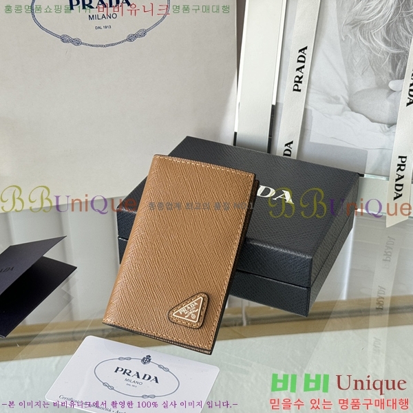 #����� ���ǾƳ� ī������ 2MC101-502