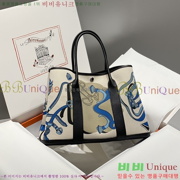 #�����޽� ������Ƽ ��Ʈ�� 30/36CM H133500-10