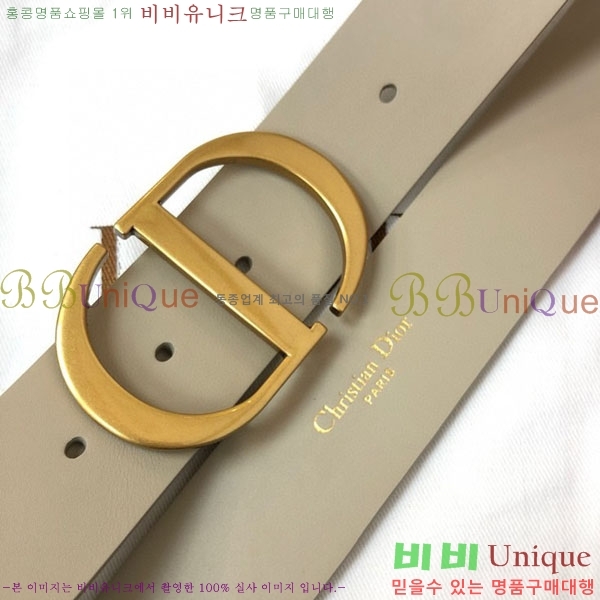 #��� ��Ʈ D2712224 �� 3.5cm