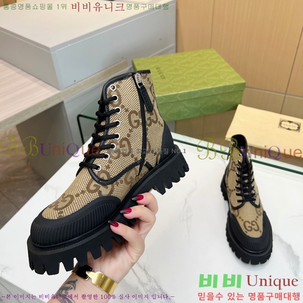 ���� ����ž ����Ŀ�� �������� 32GA289572-1