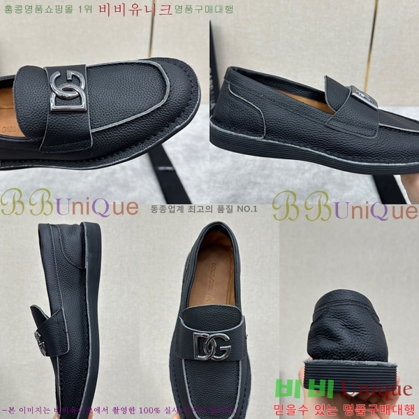 ��ü�ذ��ٳ� ĳ�־� ���� 42D248143-1