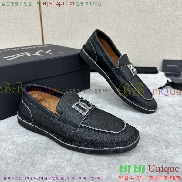 ��ü�ذ��ٳ� ĳ�־� ���� 42D248143-1