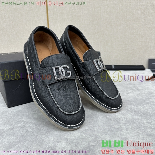 ��ü�ذ��ٳ� ĳ�־� ���� 42D248143-2