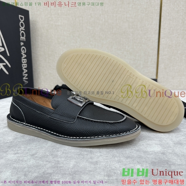 ��ü�ذ��ٳ� ĳ�־� ���� 42D248143-2