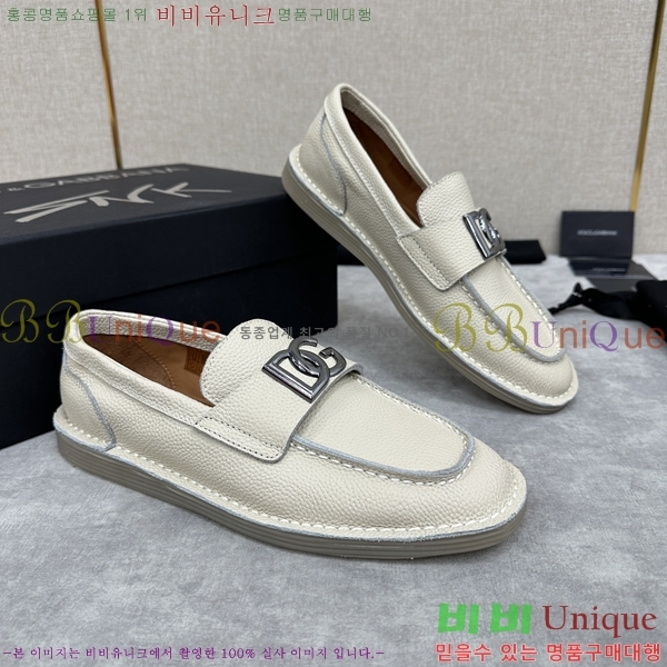 ��ü�ذ��ٳ� ĳ�־� ���� 42D248143-3