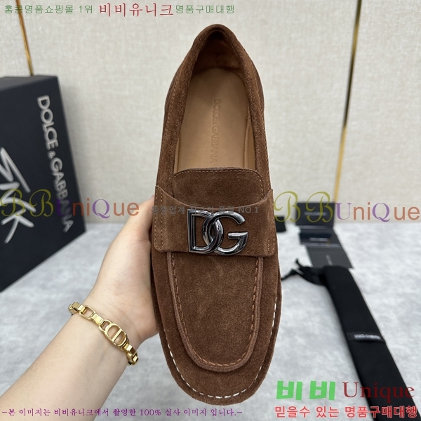 ��ü�ذ��ٳ� ĳ�־� ���� 42D248143-5