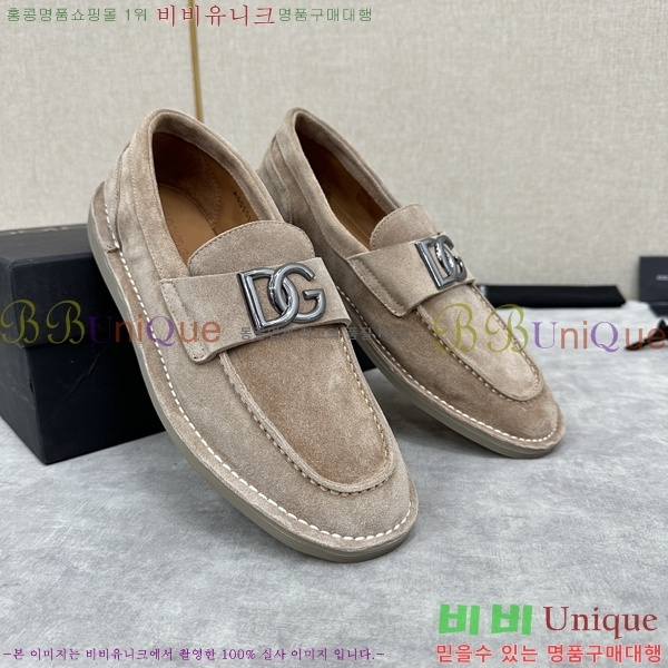 ��ü�ذ��ٳ� ĳ�־� ���� 42D248143-6