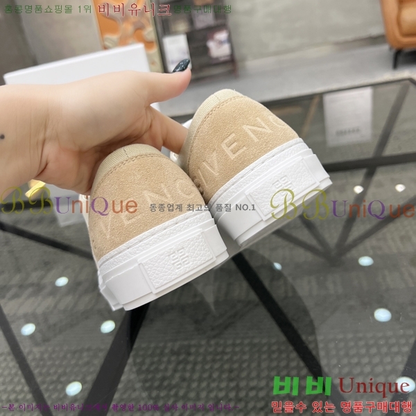 ���� ����� ����Ŀ�� G8261950-3