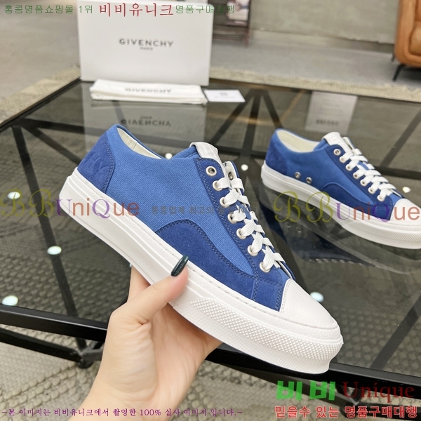 ���� ����� ����Ŀ�� G8261950-4