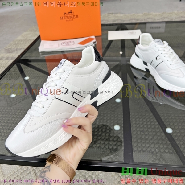 ���� �����޽� ����Ŀ�� H80000992-3