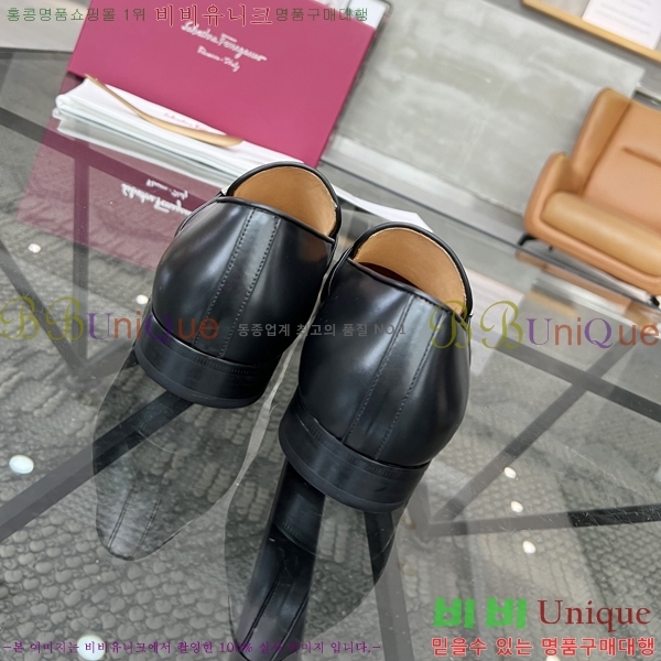 �䷹���� ���� 3FW6544599-3