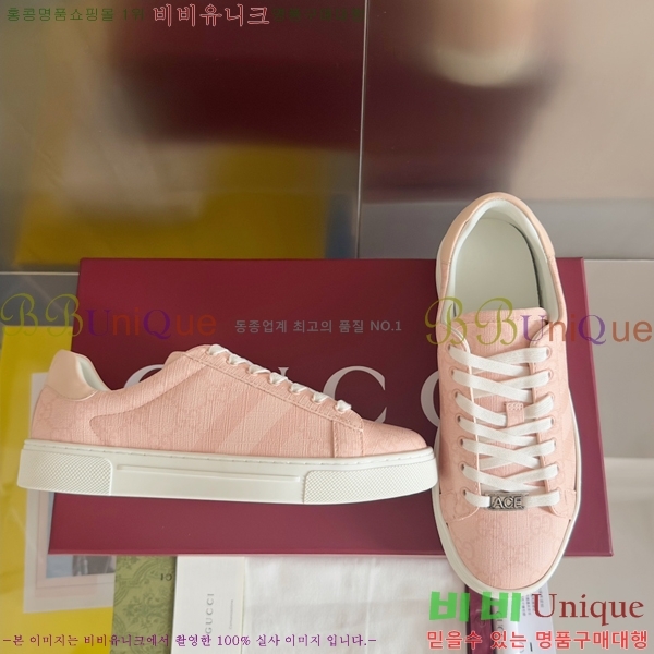 ���� ���̽� ���� �� ����Ŀ�� 32G2482310-1