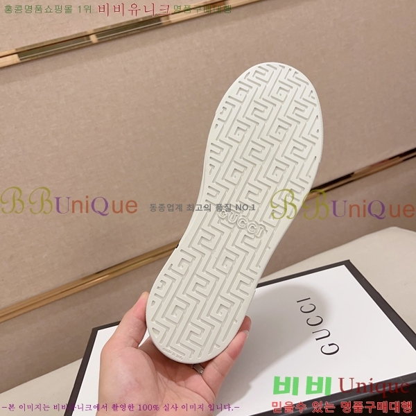 ���� ���� ����Ŀ�� GG381707-3