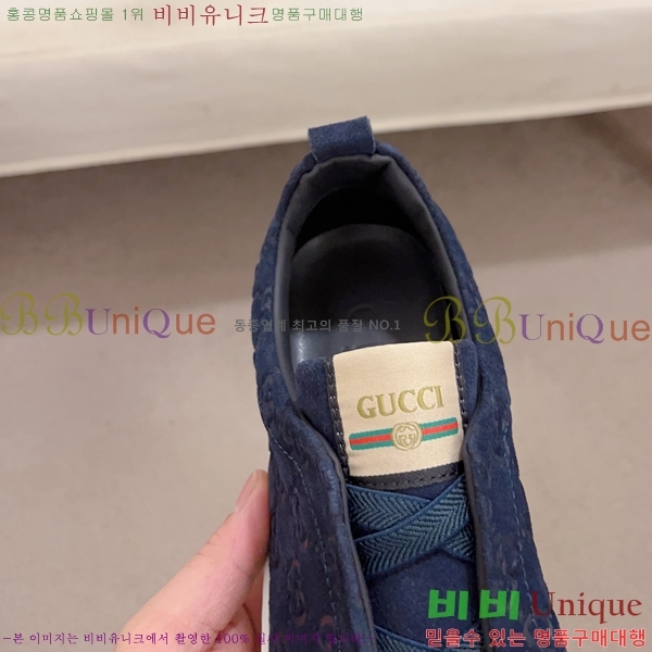 ���� ���� ����Ŀ�� GG381707-1