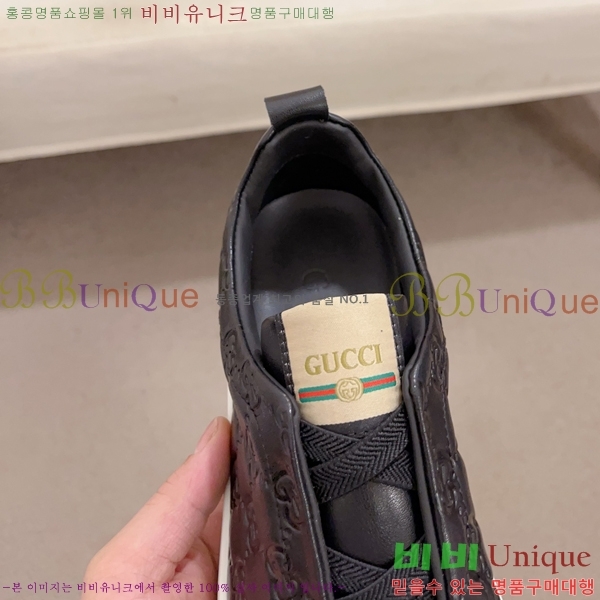 ���� ���� ����Ŀ�� GG381706-2