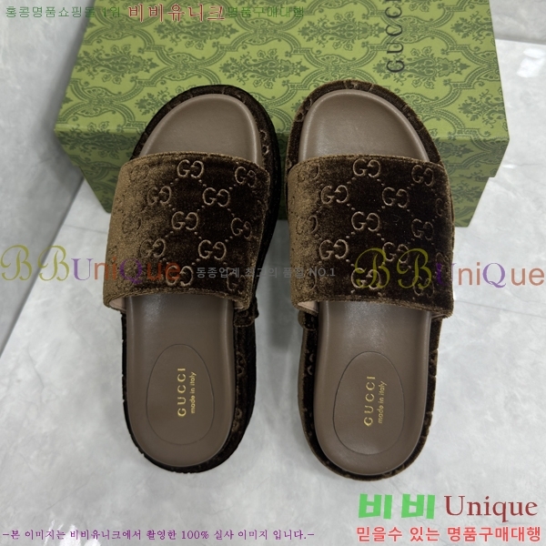 ���� ���� �÷��� �����̵� �����̵� ���� 20G24812-18