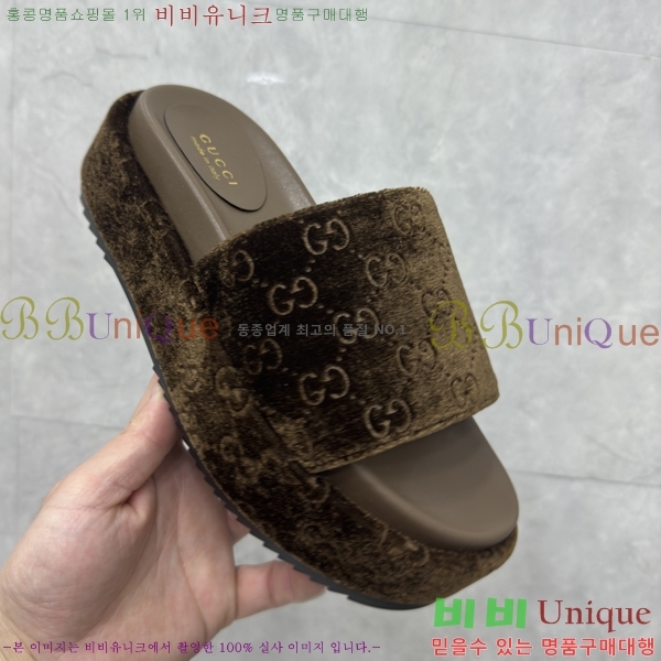 ���� ���� �÷��� �����̵� �����̵� ���� 20G24812-18