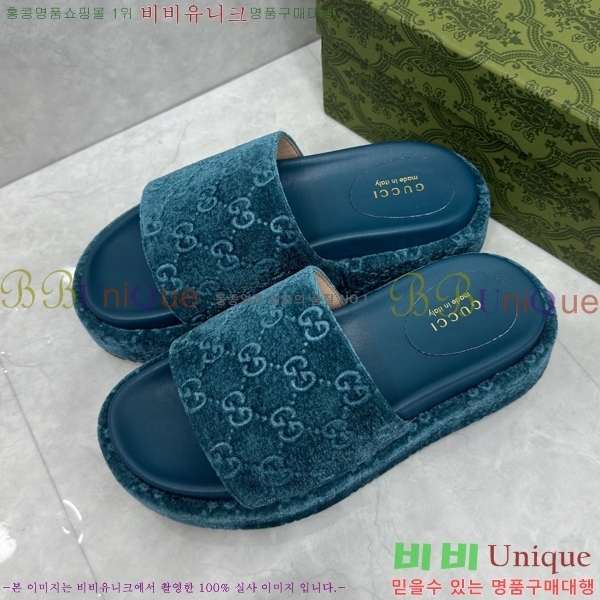 ���� ���� �÷��� �����̵� �����̵� ���� 20G24812-16