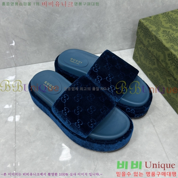 ���� ���� �÷��� �����̵� �����̵� ���� 20G24812-15