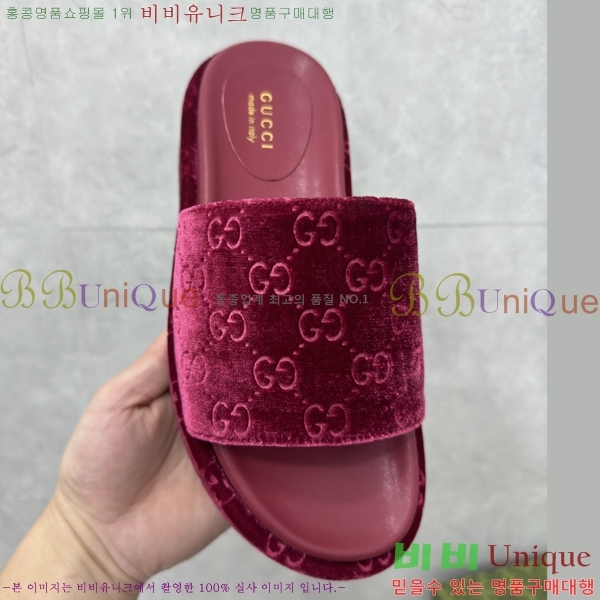 ���� ���� �÷��� �����̵� �����̵� ���� 20G24812-14