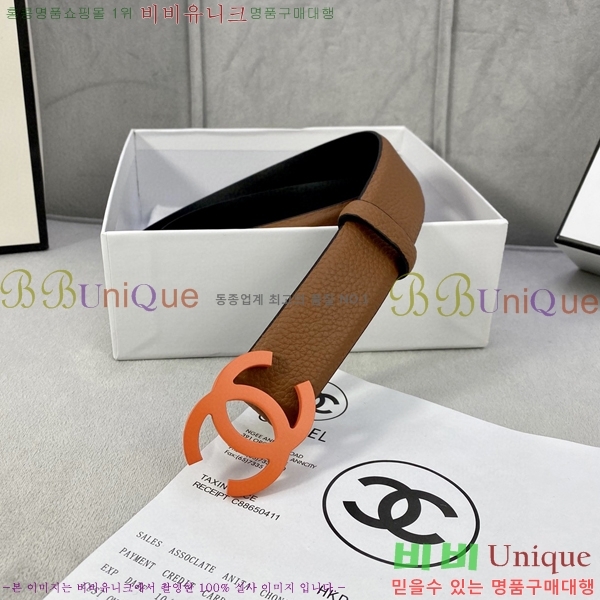 #���� ��Ʈ Y7548864-2 ��3cm